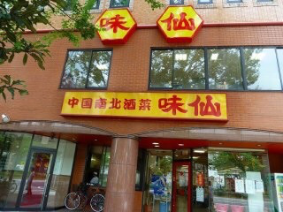 {C9B091F1-72E4-4D6C-B24C-A4FF364D332C}