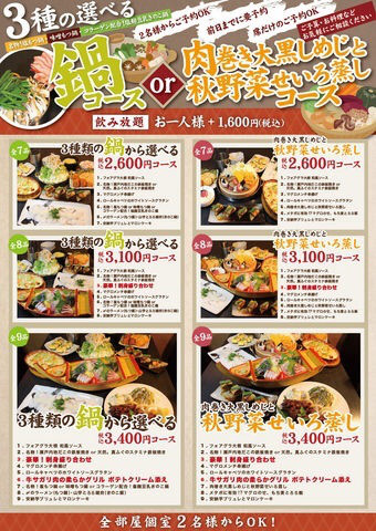 {8FA4BC7E-C36D-46C0-8E56-48A2DEA2CF28}