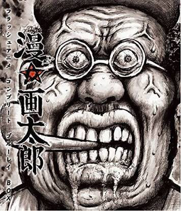 {D814562B-ECFE-4622-B170-3A4290753F4D}