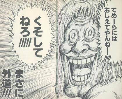 {7BC0A1B2-A1E6-43F6-AEEC-9D9354F78BEC}