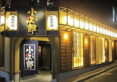 {35B31768-19E9-4A92-9073-F3FC348F6002:01}