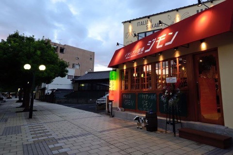 {C6CA6782-8132-4770-92B5-2246F2BDAA6B:01}