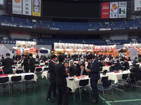 {4FE747B6-9494-431E-9DE9-C354EF821756:01}