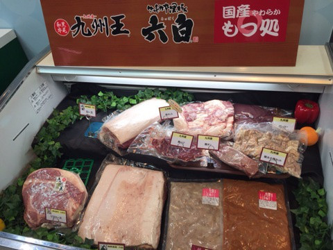 {174641D9-3ED6-4352-9E7D-BD4B9308C848:01}