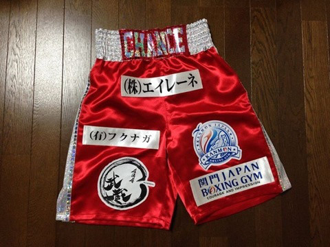 {235B2846-4FD3-466C-93FD-0B1B9D7DEDFA:01}