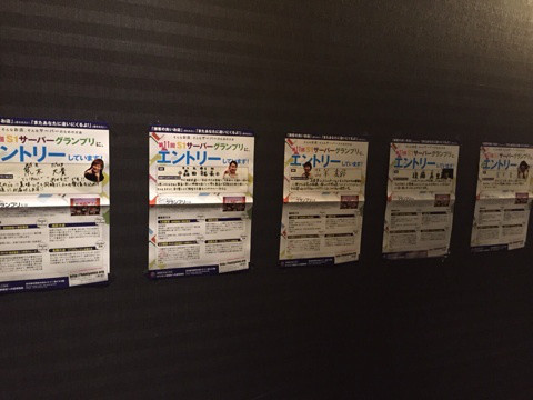 {B71765C4-7170-4C9B-99EB-90B77256E155:01}