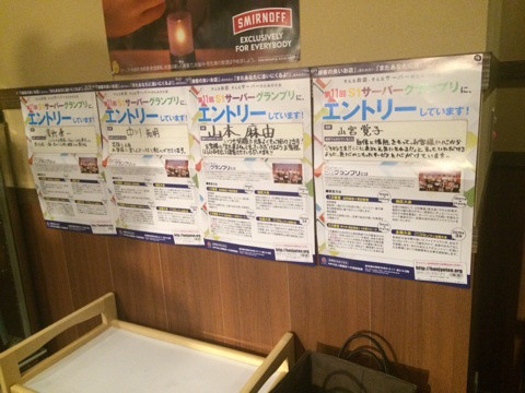 {58810F5D-6E2C-49C7-BF05-3E7B5676476E:01}