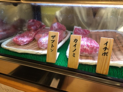 {574317FE-C838-4FC3-9F4A-C5C60A2F708A:01}