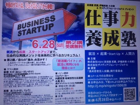 {65F6A4D8-A0BE-4CB7-8B48-67999984066D:01}