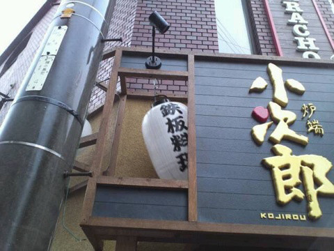 {EFEE5506-7669-4BB8-9C78-A6CA0514CE10:01}