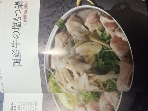 {2F09EC76-1BCC-4C04-96DC-B0EA0BE32C26:01}