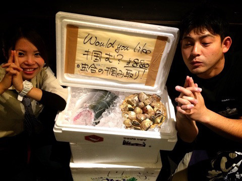 {18D39944-9EF9-421C-B170-AEC798B5A430:01}