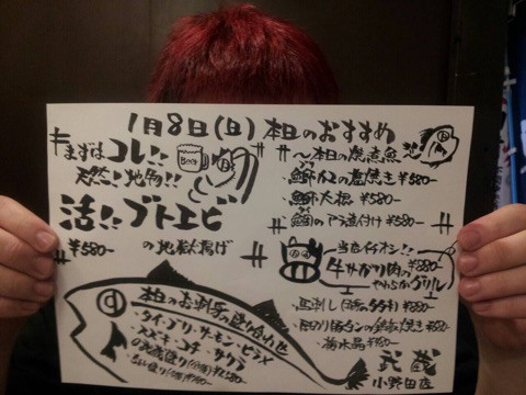 {FDBD0A6D-6D64-45A3-80CF-1DCDDF7F538E}