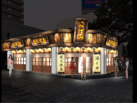 {40565D2A-5E1A-45F3-93F5-695CF5D26E2D}