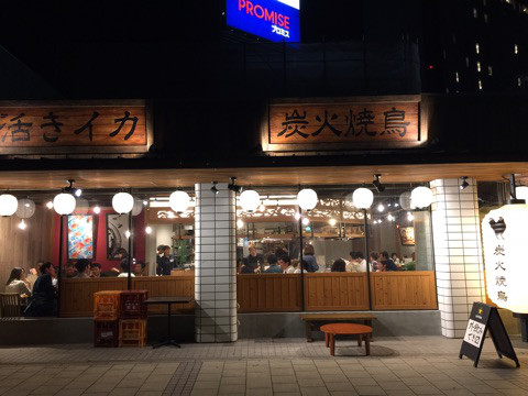 {B3216BA2-819E-4915-85AE-35C2CC3A40FD}