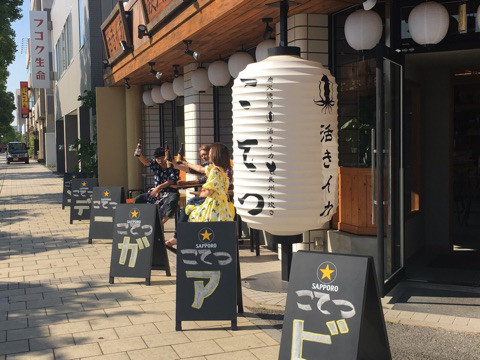 {352D23BA-B58A-4023-B080-D9828281ACB9}