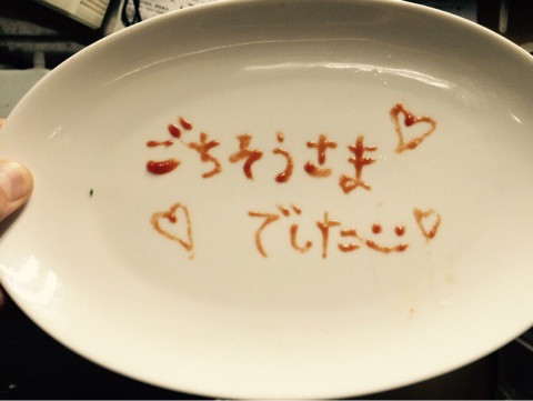 {8C5397ED-C12A-4896-B2DD-2766294A9CBA:01}