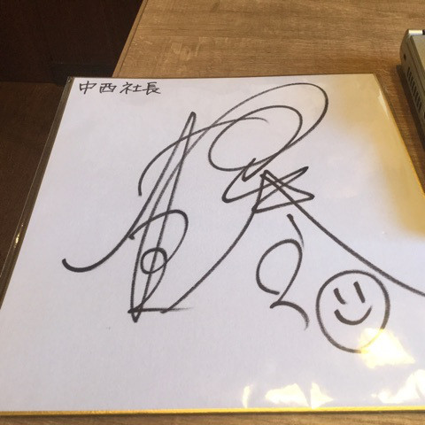 {BDB84B0E-BF44-495F-96A2-76D61B4C0CF3}