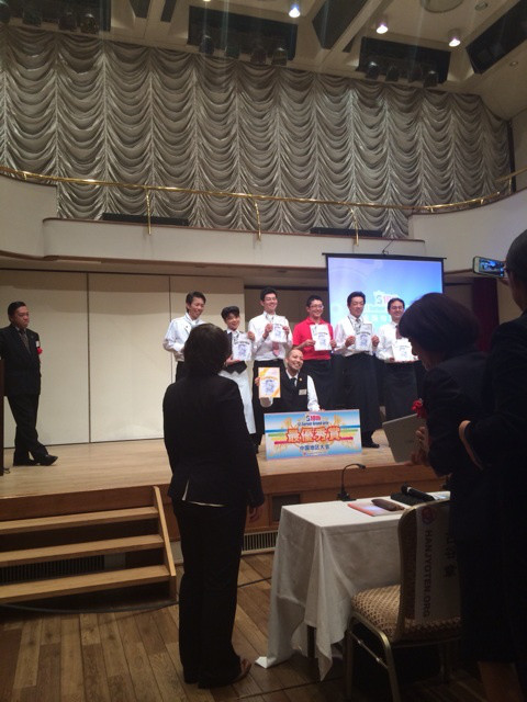 {0B5A2F99-E173-4198-8141-328E66117F8D:01}