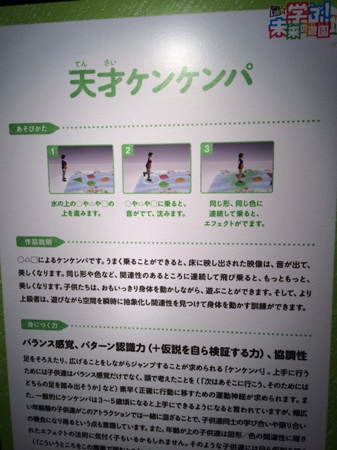 {0937D089-EBB6-4D99-BCDF-9AB4D542BC1D:01}