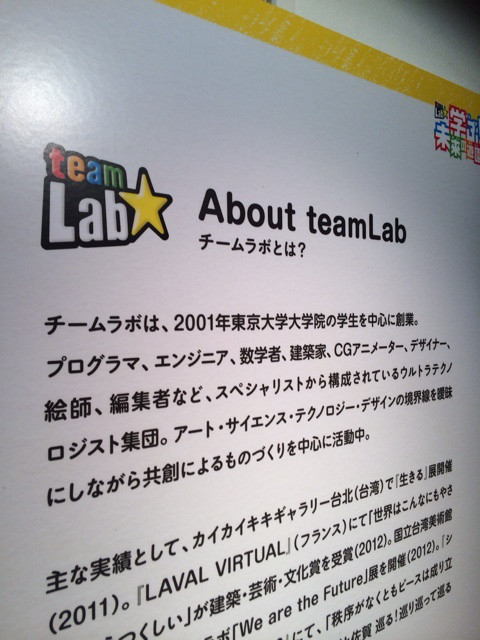 {E8ADE2B3-7275-4015-A464-832A82C2BA0A:01}