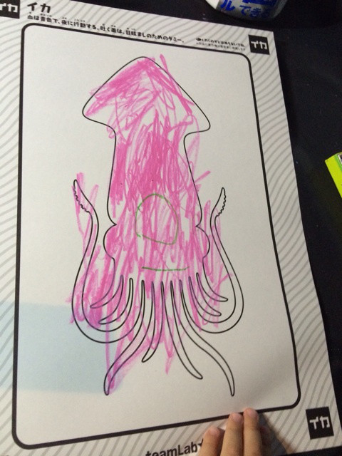 {BB06D797-9DE2-418C-B759-6BB40A4D1070:01}