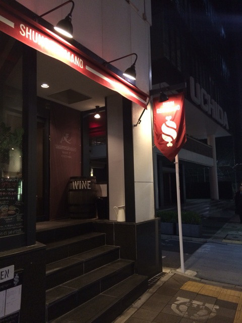 {4400CFFB-40BE-4074-80FD-5955C88D0AA1:01}