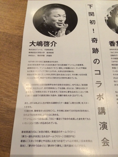 {AEDE09FC-6754-442A-A048-89A57639C093:01}