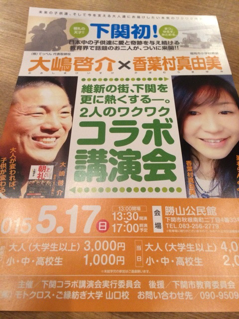 {87797648-8B6A-433B-995A-34C2194726FD:01}