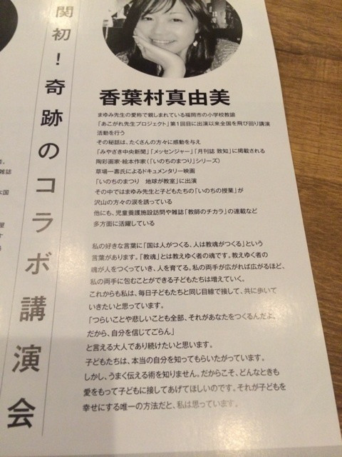 {3C9E23FE-C2A9-4965-8806-60B22B644190:01}