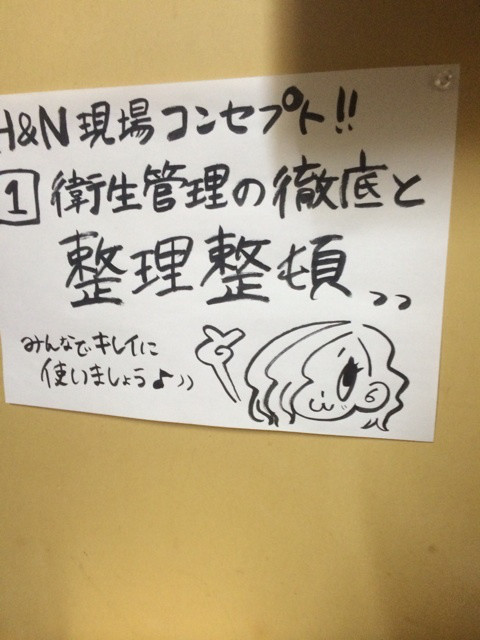 {D5CB463E-2F35-493E-9D50-D16599DC1E48:01}