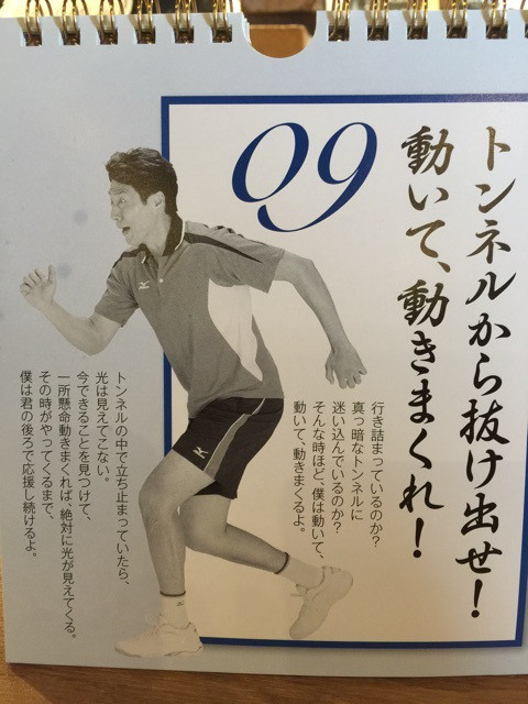 {46A2D9B7-362C-45E0-9199-04B4DB42E0C7:01}