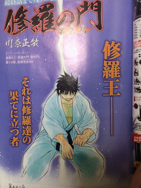 {53423281-122D-4F03-9694-6EA0EFC8B9A4:01}