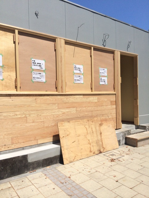 {8C04455E-7030-4AA3-B355-25C358E3C255:01}