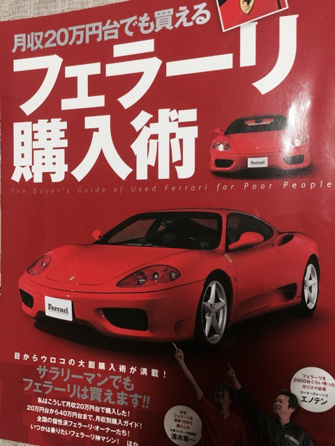 {9404FC82-0291-42D7-B6DD-9107D058FEFB:01}