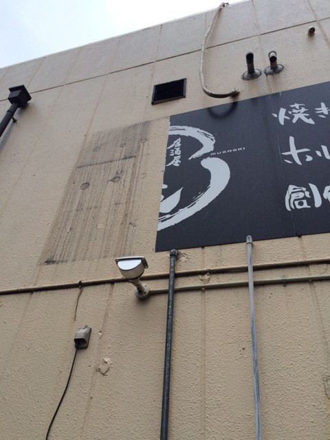 {D1C05357-07EB-49A9-B5F7-0E6E4B6713EF:01}