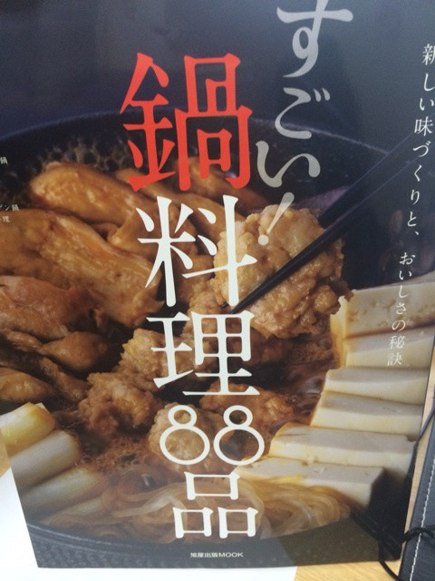 {120FC217-1924-403B-AE2E-9A1ECF6AA8A3:01}