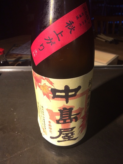 {FCA7FD7F-8F1B-4403-B0DF-4F4A59A4BF1E:01}