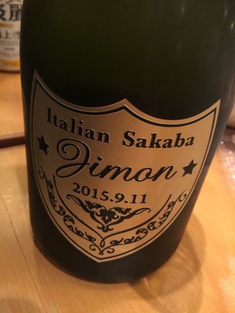 {4455D2E3-B72B-4A03-9D09-BEC33E637C66:01}