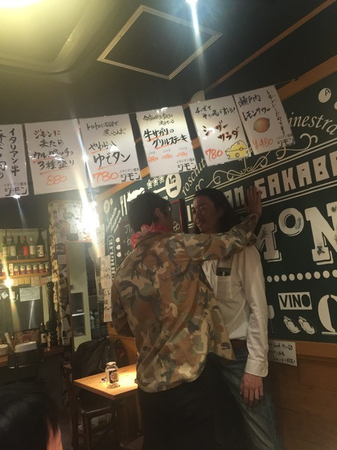 {059F795F-D79B-4F2A-990E-307029A30739:01}