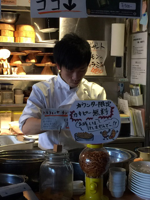 {B1D39112-A839-4E72-8A2F-3F66F290B2FC}