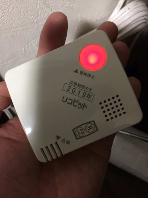 {1574C10A-BBED-4A4E-9512-F7AA6D66DE9E}