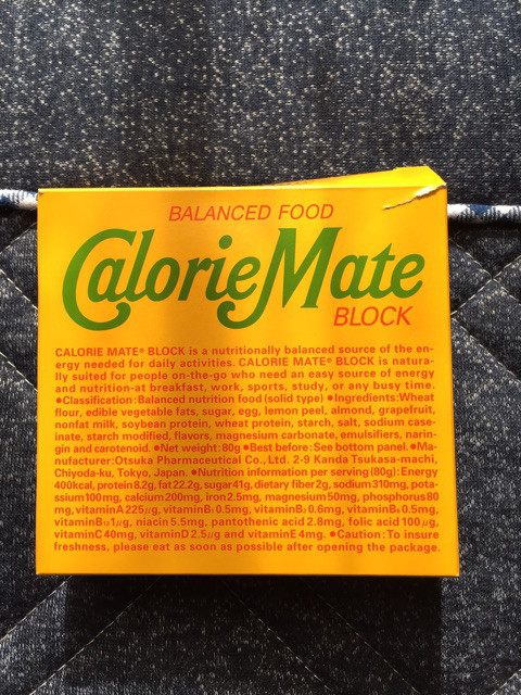 {4DE8B3CC-B15F-4DF4-AEB1-B95C9FE442CF}