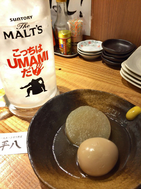 {053B001C-04B3-44D8-82D7-915FD919967F}