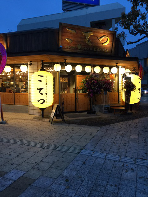 {FC3C54EA-9543-4804-9F5E-50335757DC24}