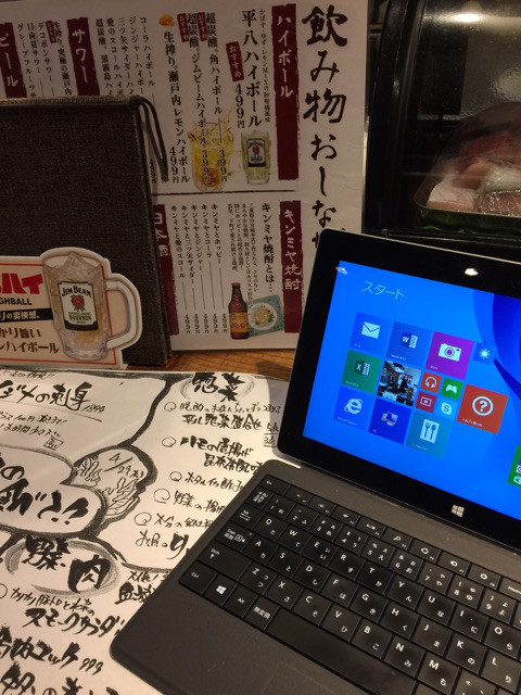 {926C570E-CC75-40B7-8BFD-06960E44DF57}