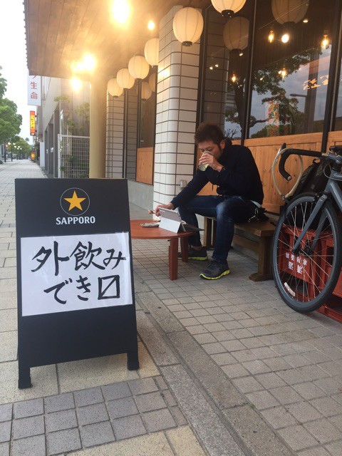 {A360329E-6FBF-4B92-BC8B-F39A0B0F4AF8}