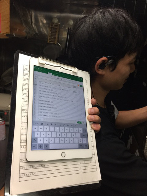 {DC7B34BD-03F7-4C3F-9FE9-FE8354C4F9FE}