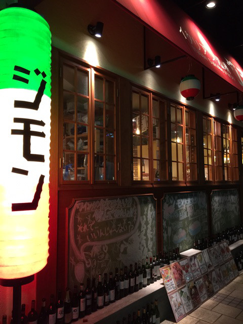 {389FA466-8E1C-4FD7-B6CE-D9188642F895}