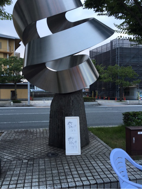 {AE4611F7-DA41-4E72-8810-88A6CF1E6D81}